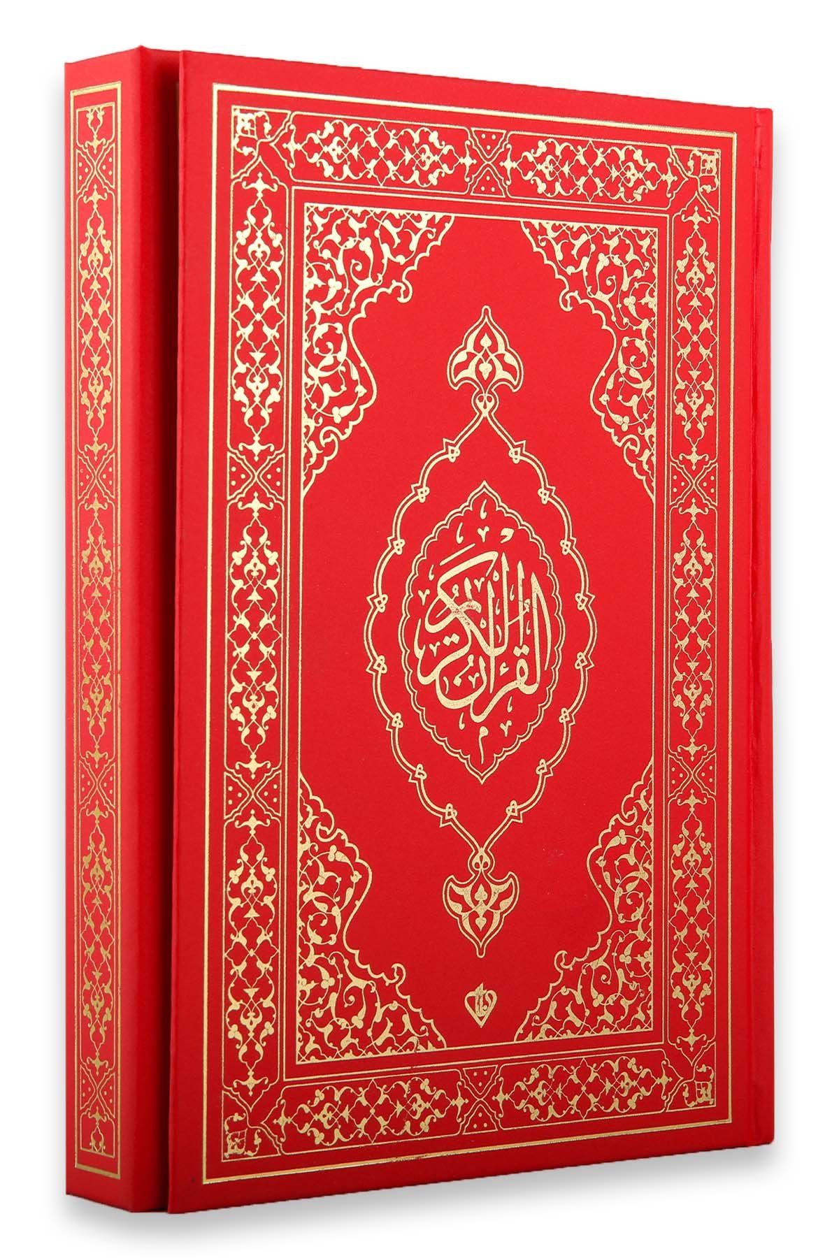 Kuranı Kerim Orta Boy Kırmızı Mıklepli Karekodlu 