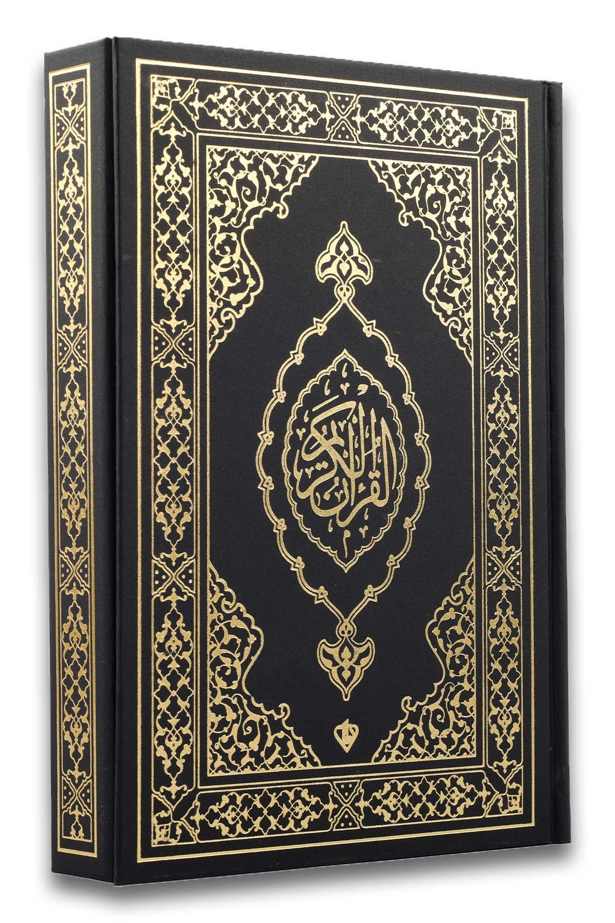Kuranı Kerim Orta Boy Siyah Mıklepli Karekodlu 