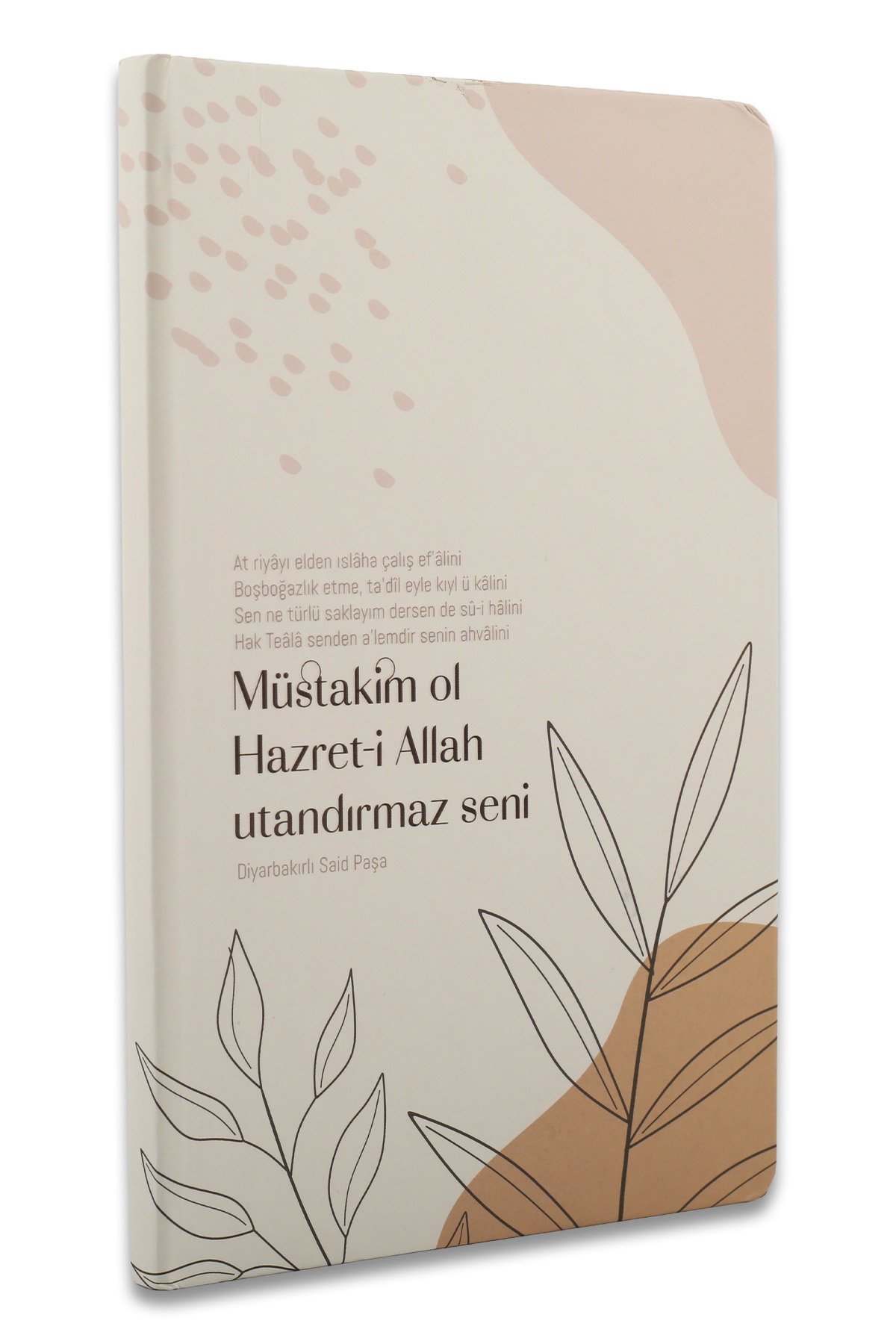Sert Kapak Defter Müstakim Ol 