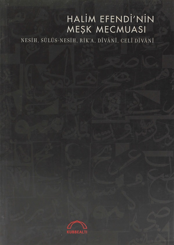 Halim Efendinin Meşk Mecmuası 
