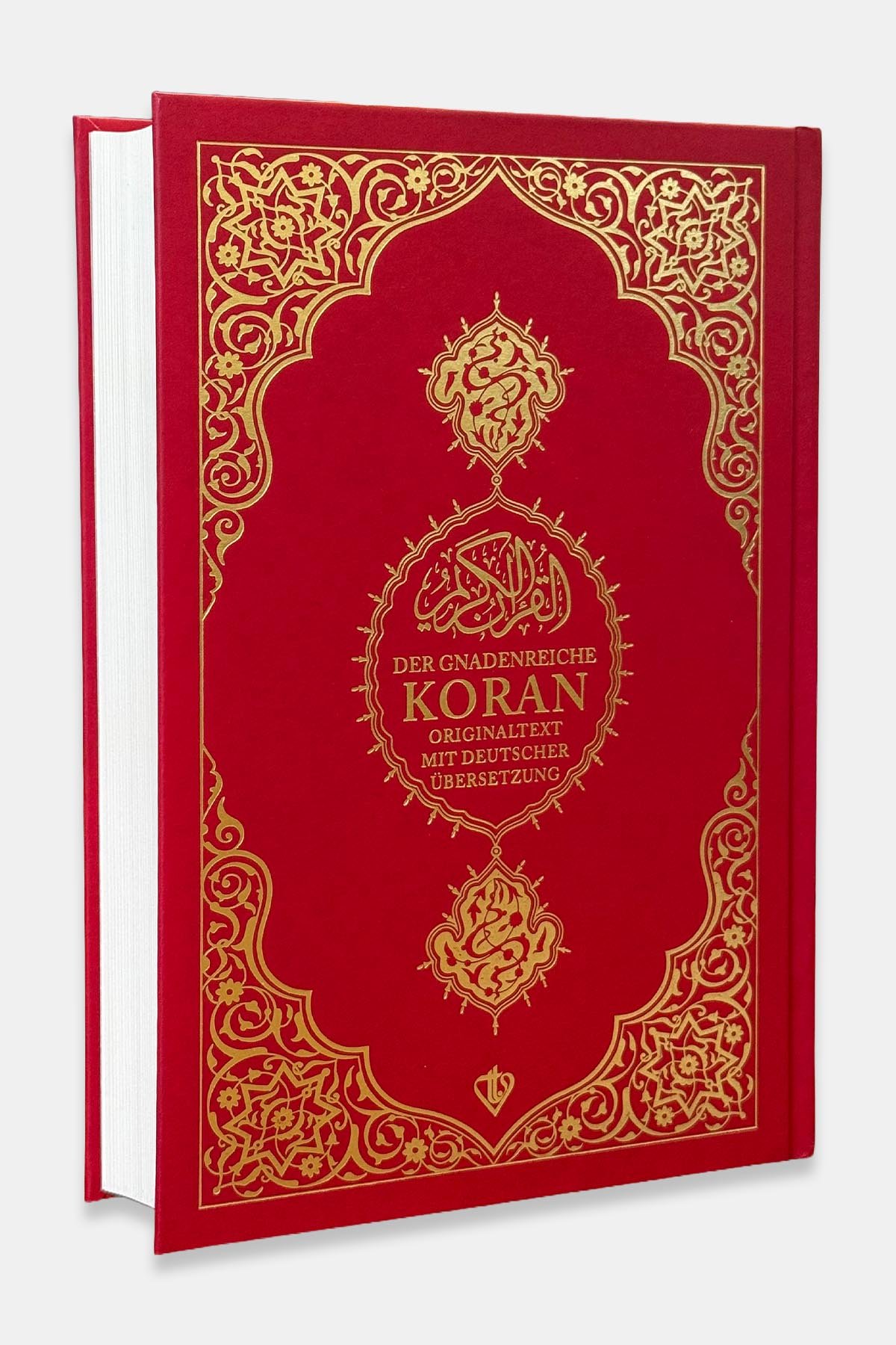 Almanca Kuranı Kerim Meali Der Gnadenreiche Koran 