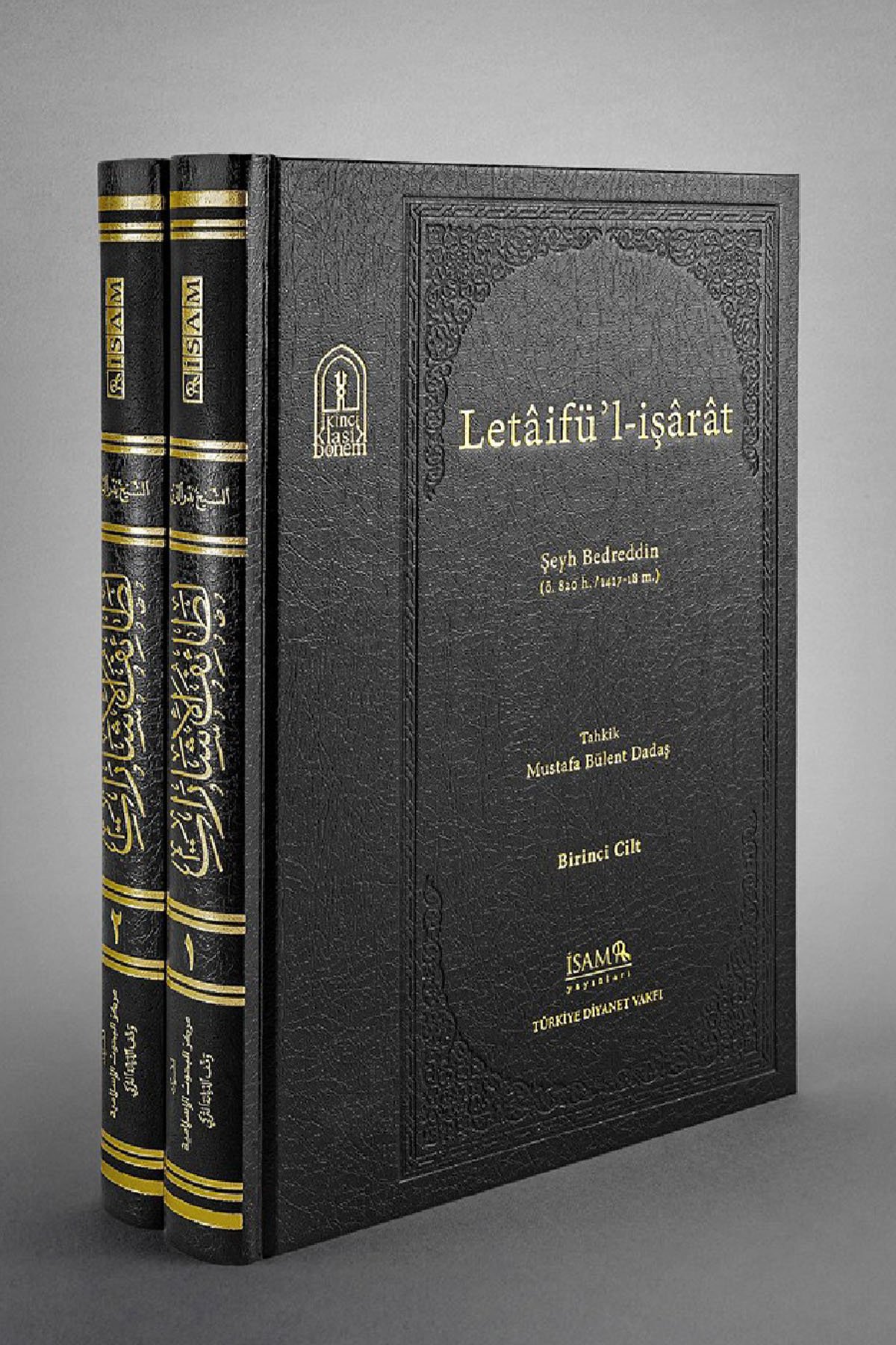 Letaifül İşarat Şeyh Bedreddin 1.2 Cilt 