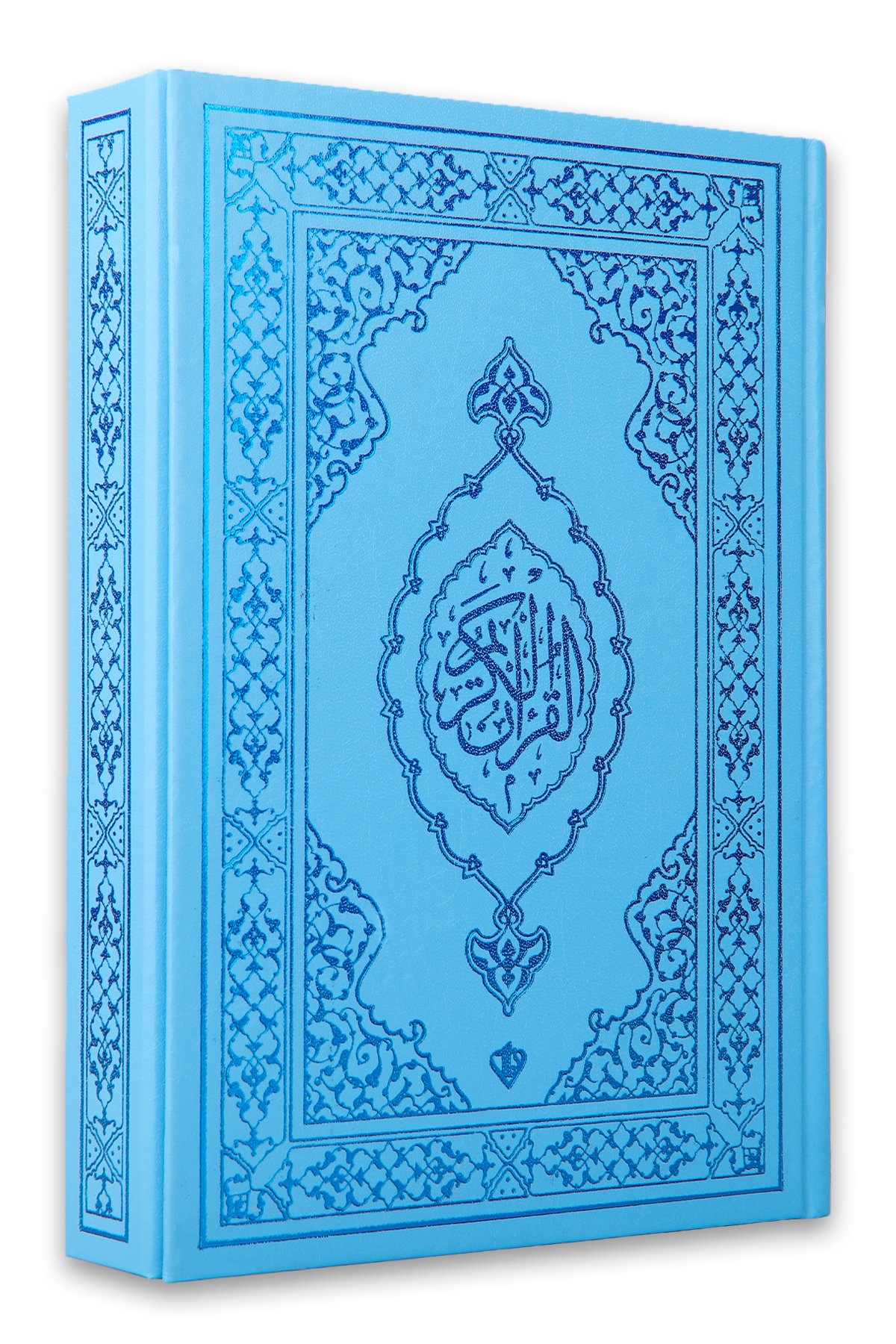 Kuranı Kerim Orta Boy Mavi Mıklepli Karekodlu 