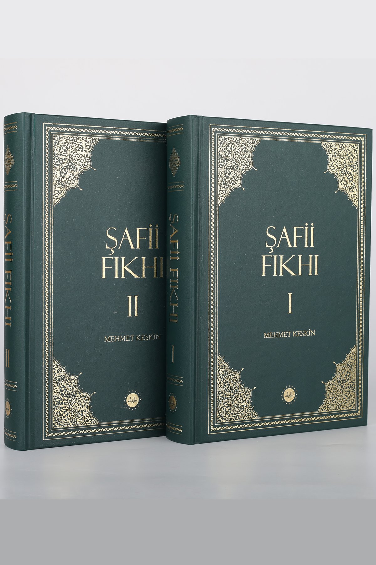 Şafi Fıkhı 2 Cilt Takım 