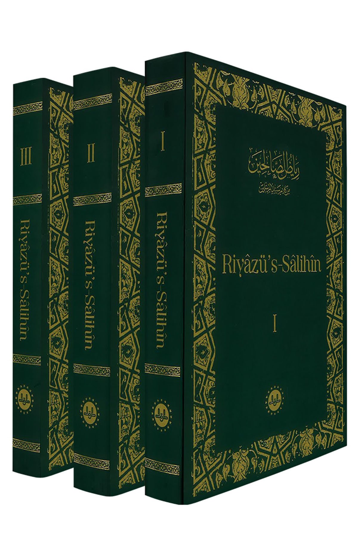 Riyazüs Salihin 1-3 Cilt Dib 
