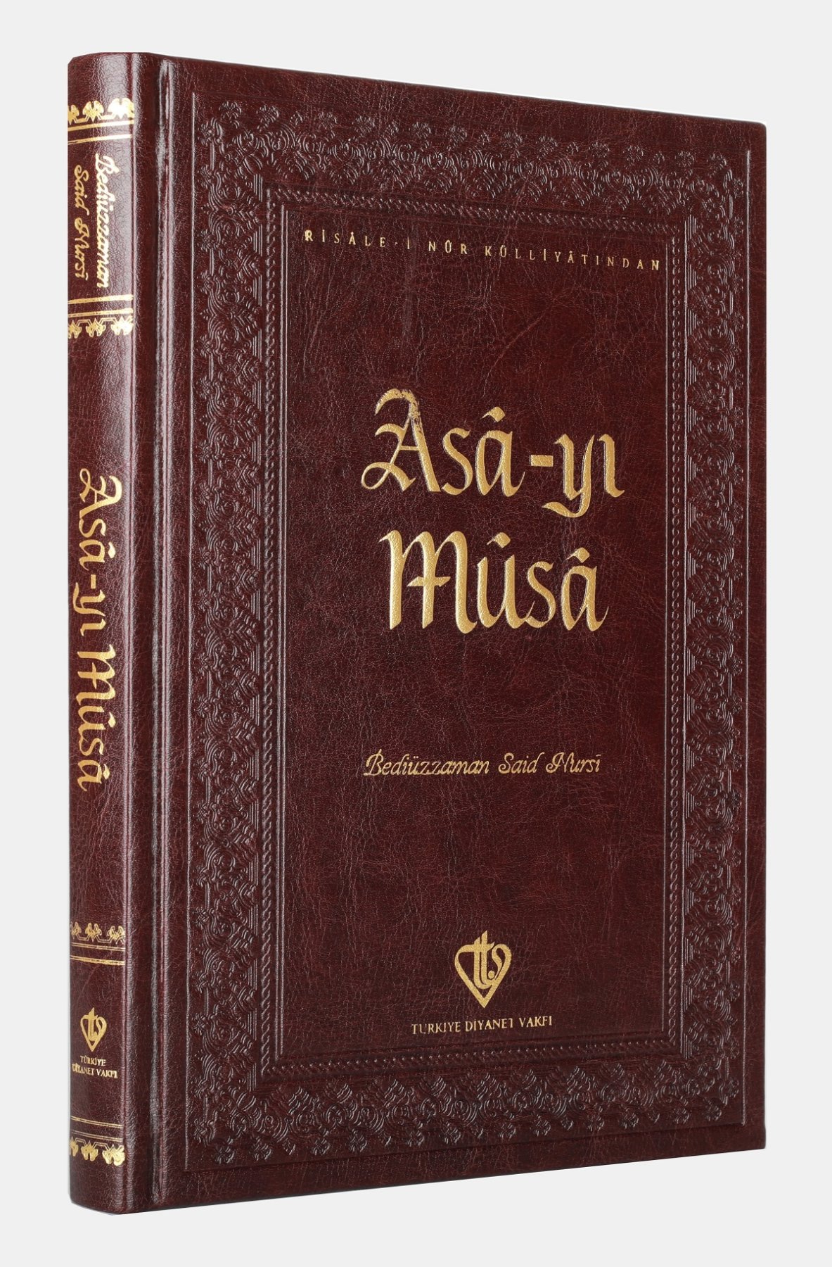 Asayı Musa 