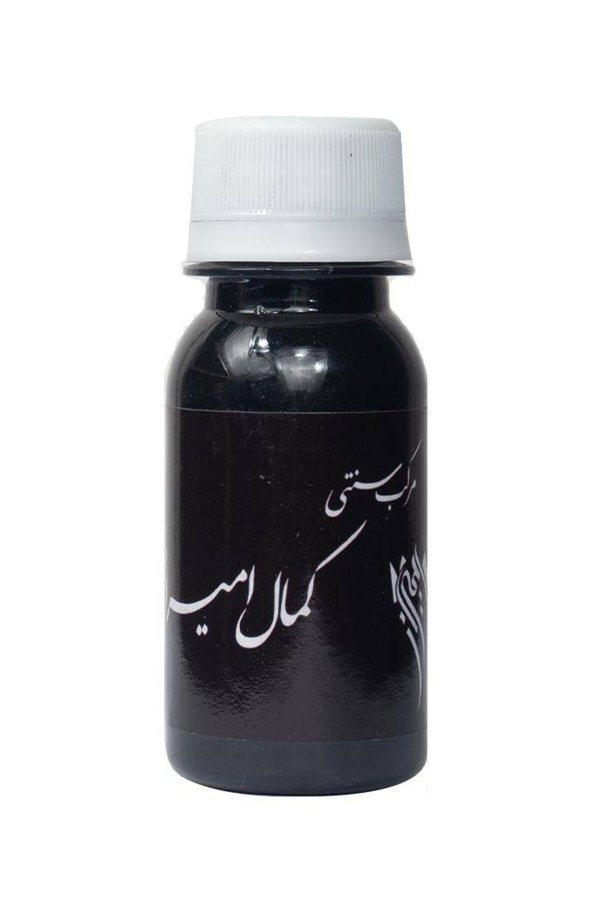 İran Emiran Mürekkep 50 Ml Siyah 