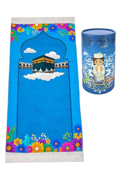 Arapça Namaza İlk Adım - Kumbaralı Oğlumun Çocuk Seccadesi