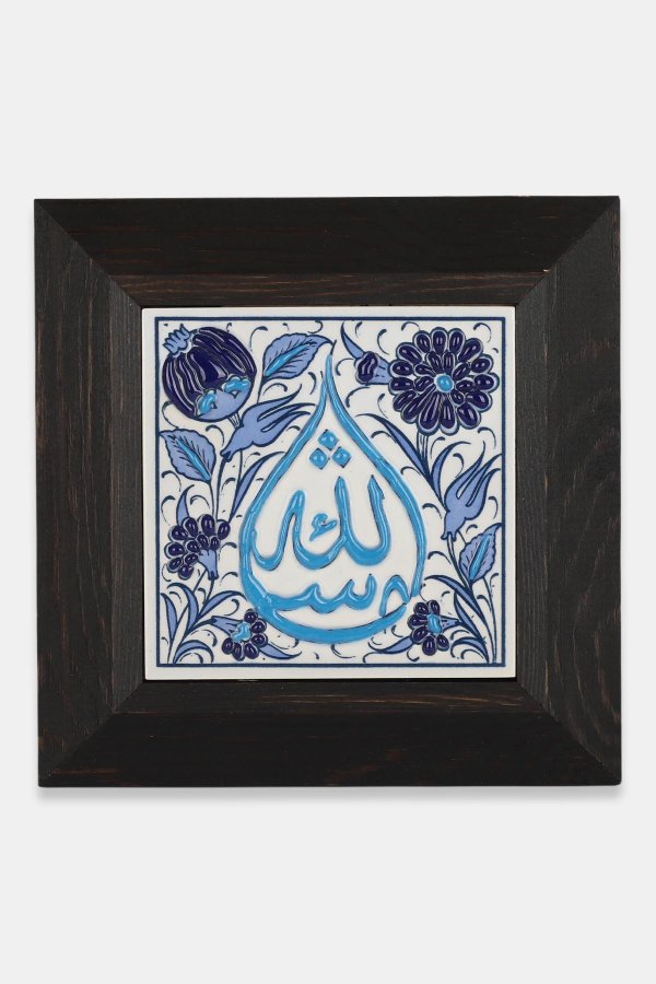 Kütahya Çini 10*10 Dç031 Maşallah Mavi Beyaz Turkuaz 