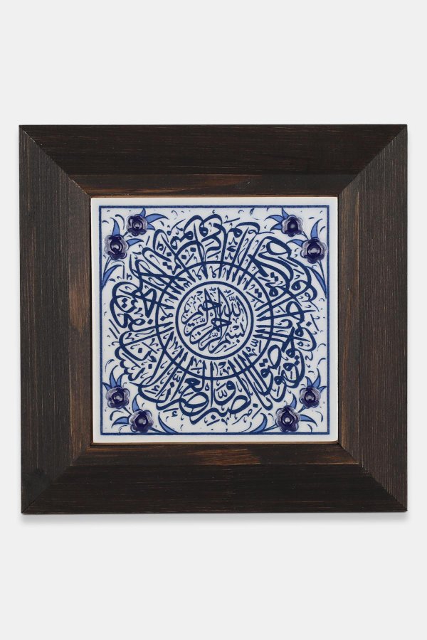 Kütahya Çini 10*10 Dç092 Asr Suresi Mavi Beyaz 
