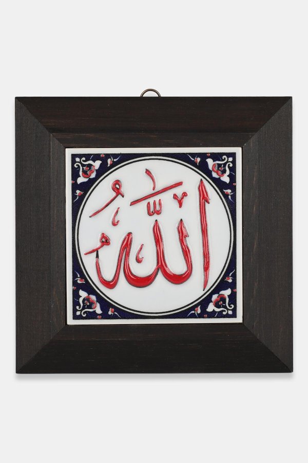 Kütahya Çini 10*10 Dç009 Kobalt Zamin 