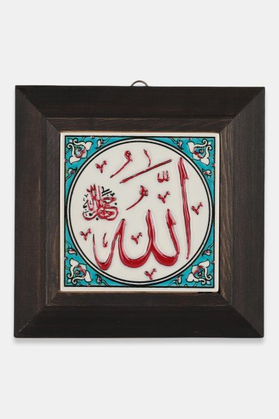 Kütahya Çini 10*10 Dç010 Turkuaz Zemin