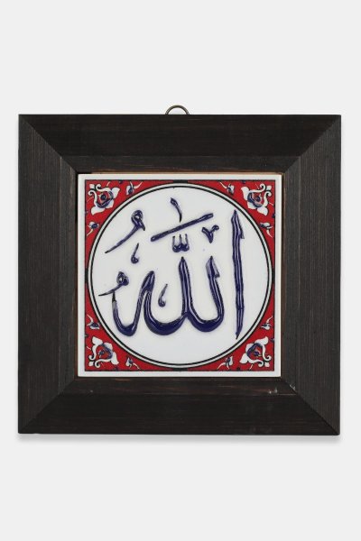 Kütahya Çini 10*10 Dç011 Kırmızı Zemin