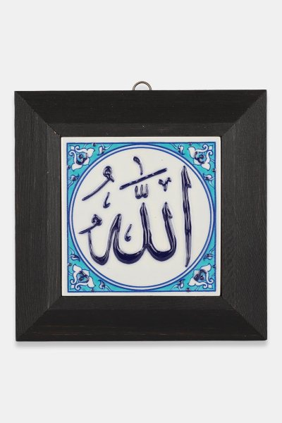 Kütahya Çini 10*10 Dç013 Mavi Beyaz Turkuaz Zemin