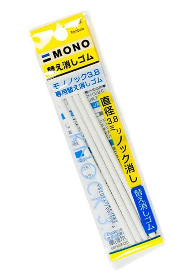 Tombow Kalem Silgi Yedeği Mono Knock 38 Mm 4lü 
