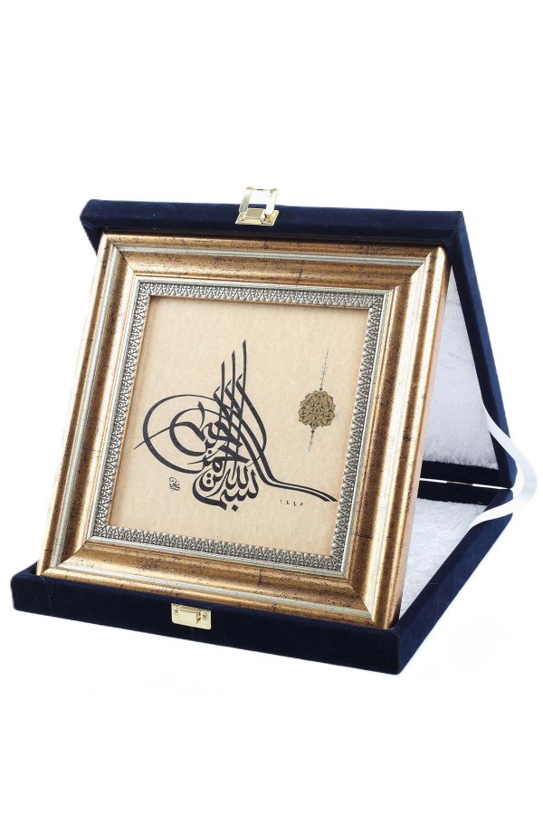 Kadife Kutulu Plaket Tablo Tuğra Besmele 24*24*4 Cm 
