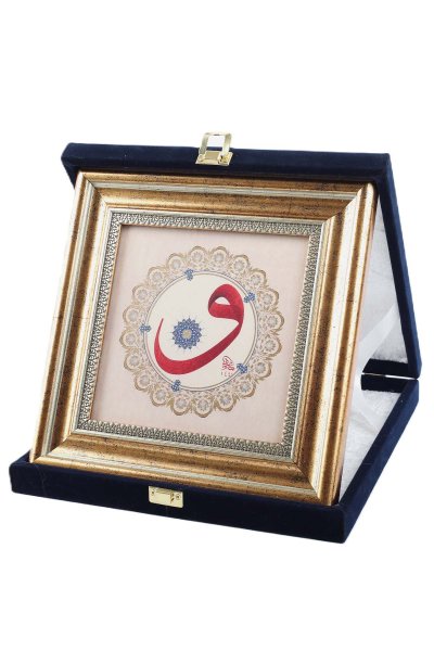 Kadife Kutulu Plaket Tablo Vav 24*24*4 cm