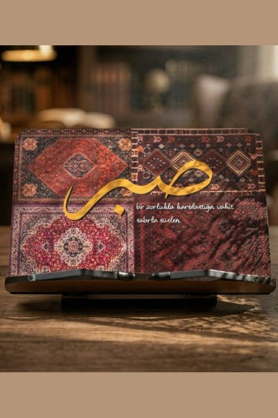 Sabır Baskılı Kitap Okuma Standı