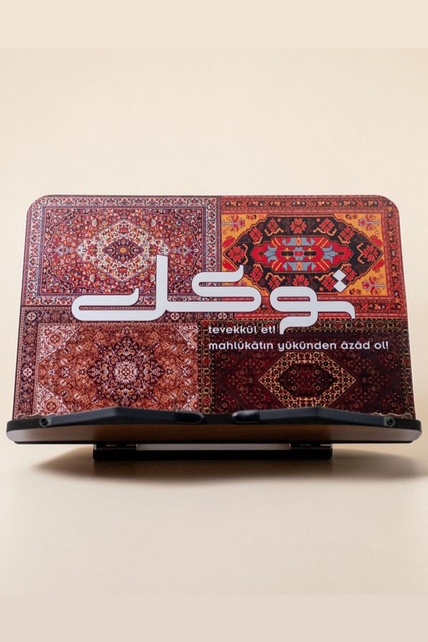 Tevekkül Baskılı Kitap Okuma Standı 
