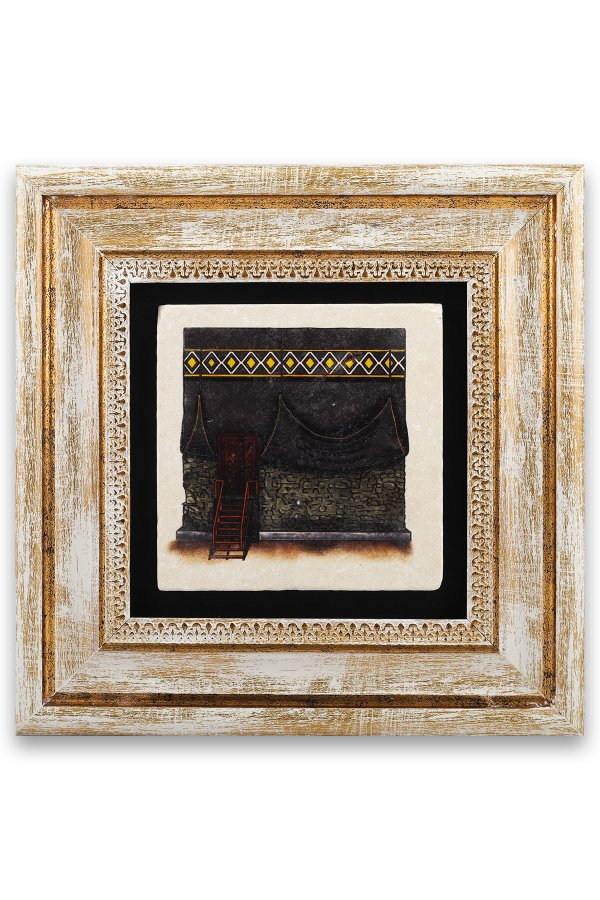 Taş Duvar Tablo 20*20 Cm Kabei Muazzama 2 