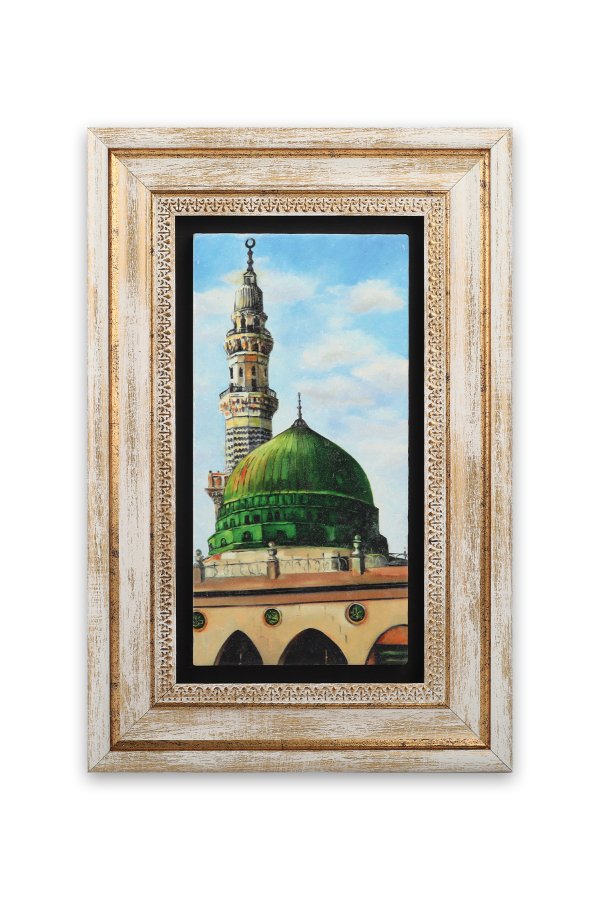 Taş Duvar Tablo 20*30 Cm Ravzai Mutahhara 1 