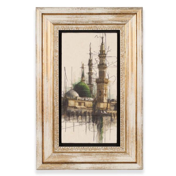 Taş Duvar Tablo 20*30 Cm Ravzai Mutahhara 2 
