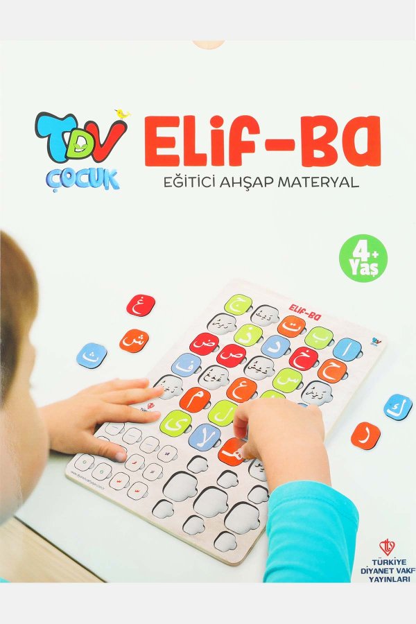Harekeli Ahşap Elif Ba 
