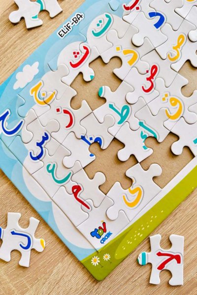 4-6 Yaş Elif Ba 30 Parça Puzzle 
