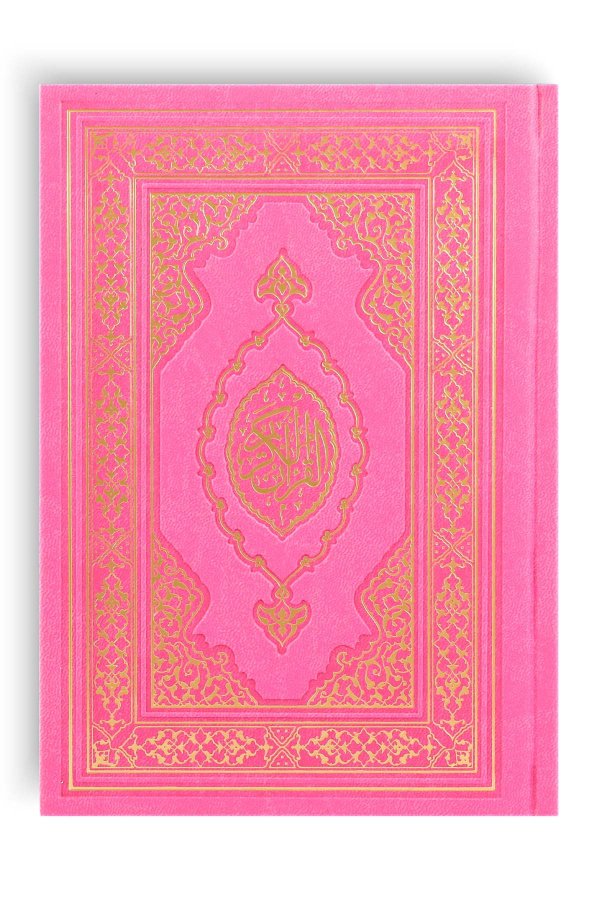 Kuranı Kerim Hafız Boy Termo Deri Fuşya Pembe Karekodlu 