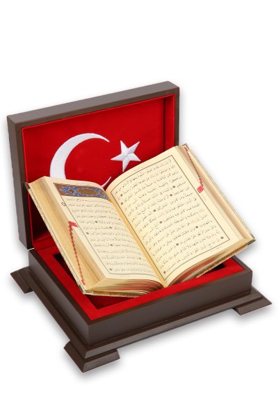 Ahşap Kutulu Ay Yıldız Nakışlı Hafız Boy Kuranı Kerim Karekodlu 
