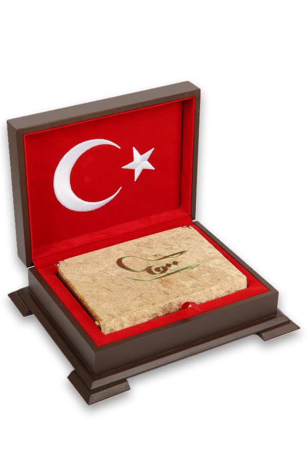 Ahşap Kutulu Ay Yıldız Nakışlı Hafız Boy Kuranı Kerim Karekodlu 
