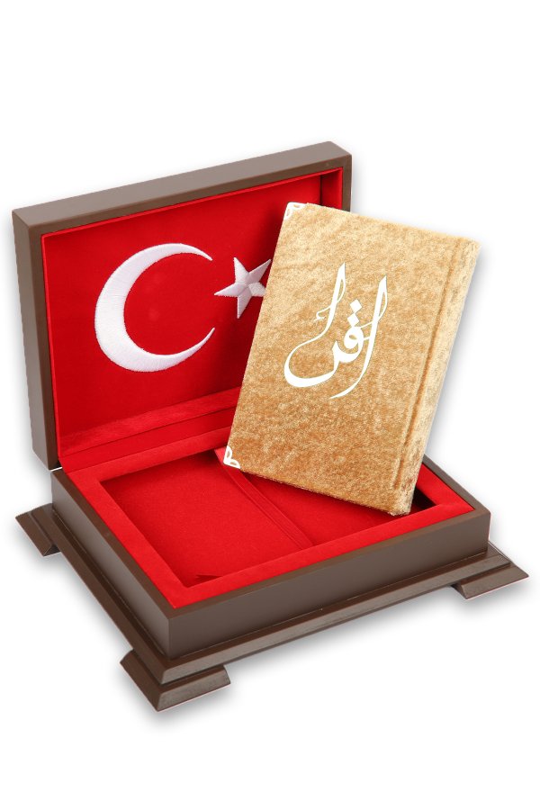 Ahşap Kutulu Ay Yıldız Nakışlı Hafız Boy Kuranı Kerim Karekodlu 