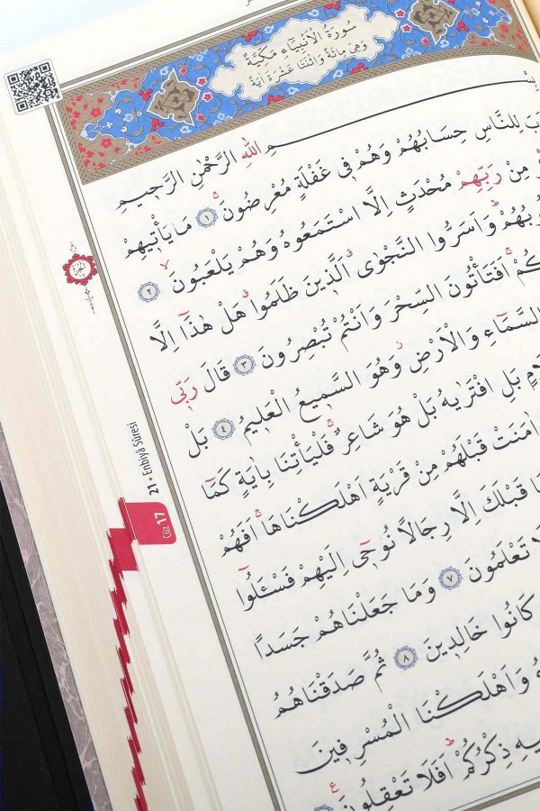 Kuranı Kerim Hafız Boy Siyah Mıklepli Karekodlu 