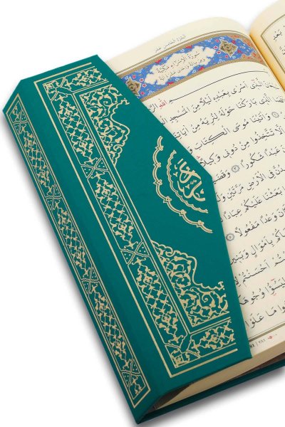 Kuranı Kerim Orta Boy Yeşil Mıklepli Karekodlu