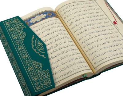 Kuranı Kerim Orta Boy Yeşil Mıklepli Karekodlu 