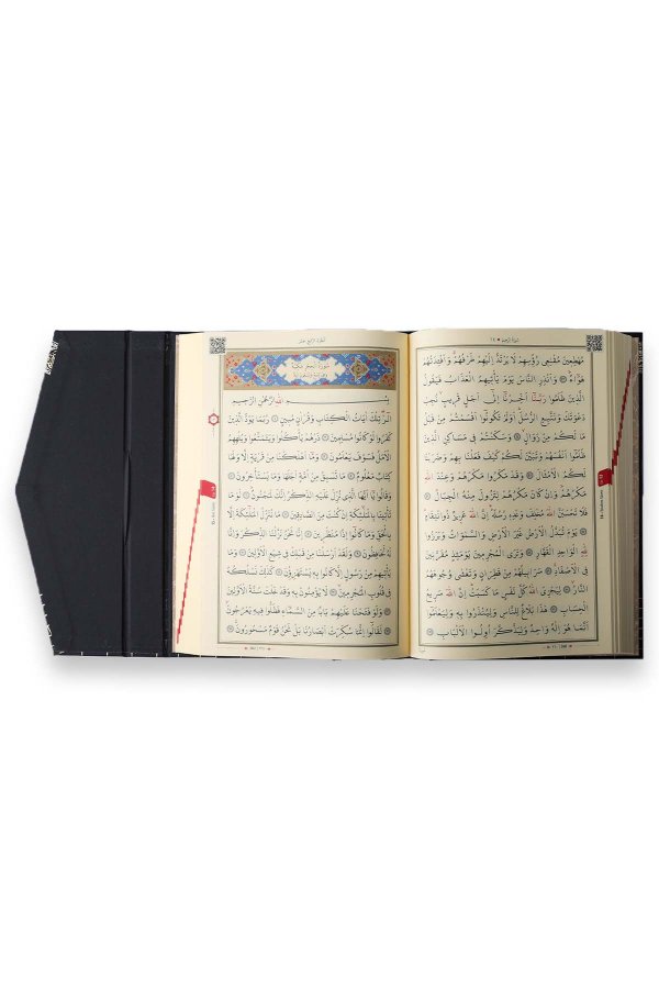Kuranı Kerim Orta Boy Siyah Kabe Desenli Mıklepli Karekodlu 