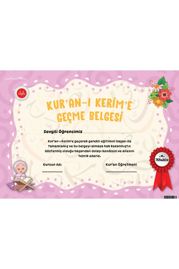 4-6 Yaş Kuran Kursu Kuranı Kerime Geçme Belgesi Pembe 2025 
