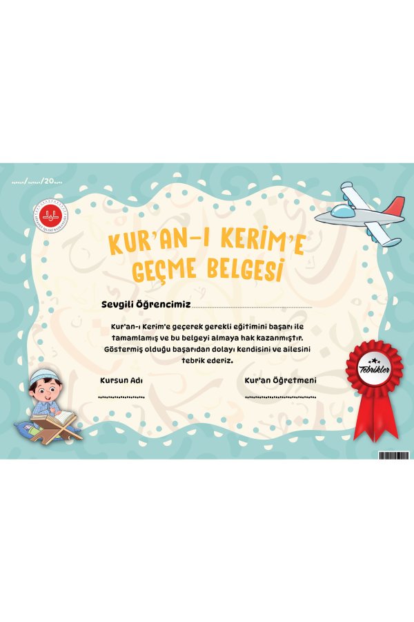 4-6 Yaş Kuran Kursu Kuranı Kerime Geçme Belgesi Su Yeşili 