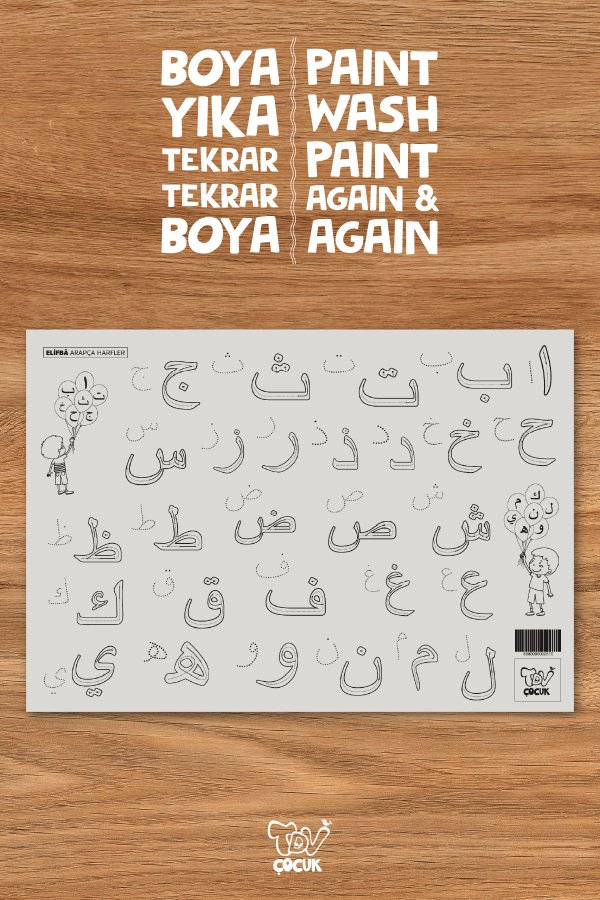 Yıkanabilir Elifba Masa Matı 33*48 