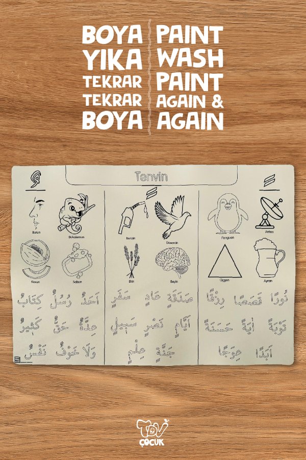 Yıkanabilir Elifba Med Harfleri Tenvin 48*68 