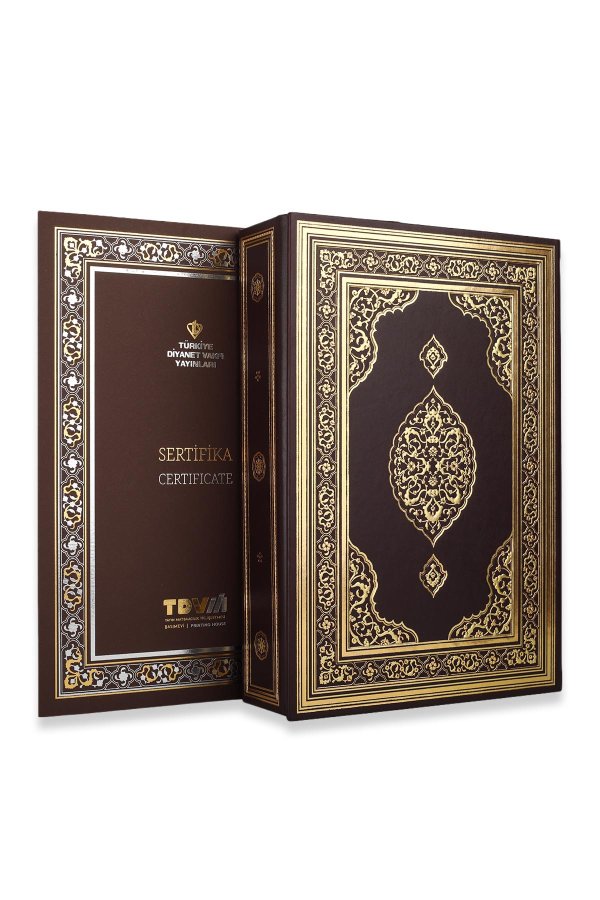 Kayışzade Hafız Osman Nuri Efendi Hattı Mushafı Şerif Tıpkı Basım Kutulu 