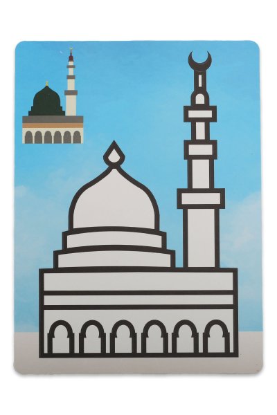 Kum Boyama Mescidi Nebevi