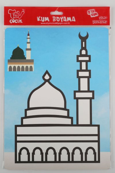 Kum Boyama Mescidi Nebevi