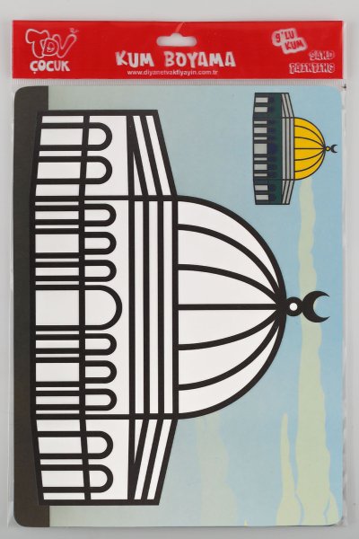 Kum Boyama Mescidi Aksa