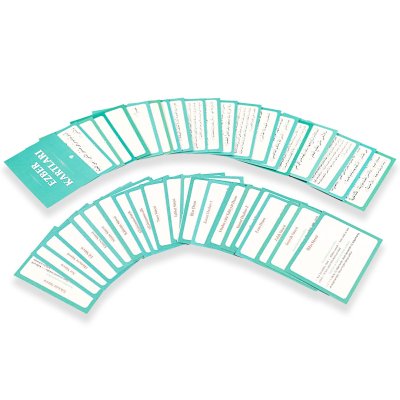 Ezber Kartları Yeşil 70*90 Mm 
