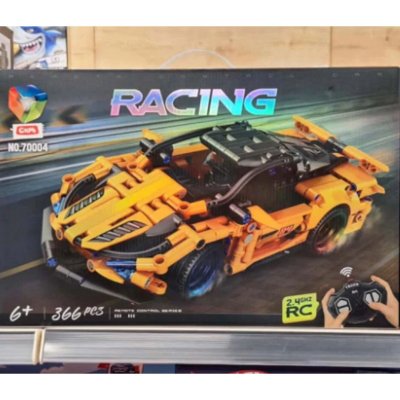 Ctoys Blok Uzaktan Kumandalı Yarış Arabası 366 Prç