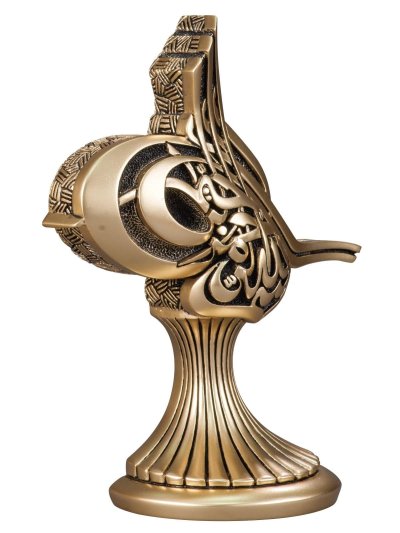 Tuğra Orta
