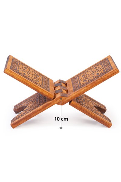 Ahşap Rahle Selçuklu Yakmalı Mini 35 Cm Ts006 