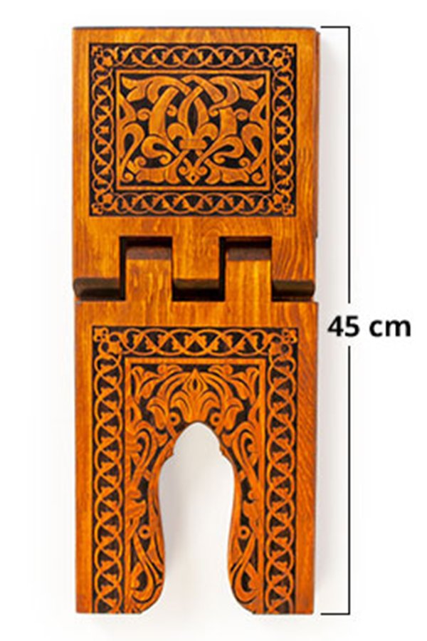 Ahşap Rahle Selçuklu Yakmalı Küçük 45 Cm Ts007 
