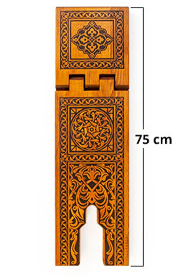 Ahşap Rahle Selçuklu Yakmalı Battal 75 Cm Ts010 